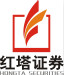 证券研究所